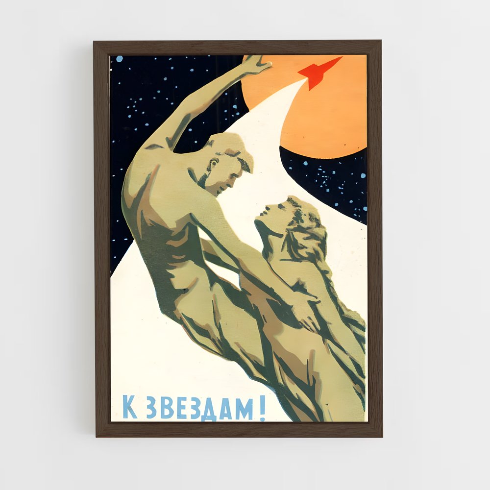 Poster L'Héritage Soviétique – affiche Espace rétro (vue 5)